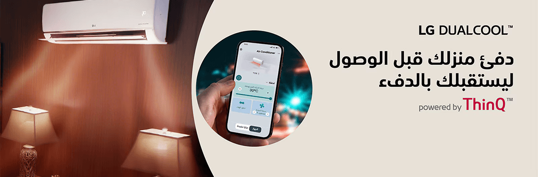 سامسونغ غالاكسي اس 25 الترا